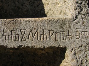 Glagolitische Inschrift